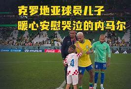 奥地利队球员们努力拼搏，展现出色
