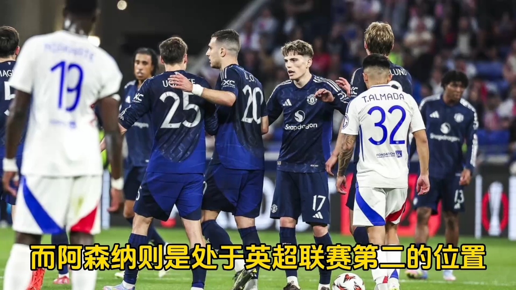 东契奇连续七场比赛得分超过爆冷，巴黎圣日耳曼冲击纪录！