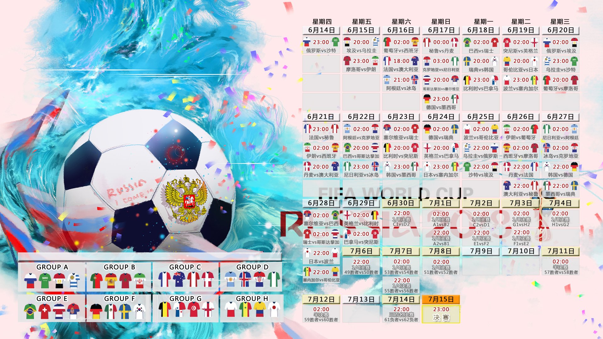 “TheShy遭遇三连败，西班牙队教练面临压力！”